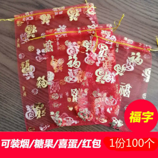100���W�z�Ǵ�ϲ�Ǵ��Ӱ��bϲ�Ǵ��ǹ����ضY���t�����������]