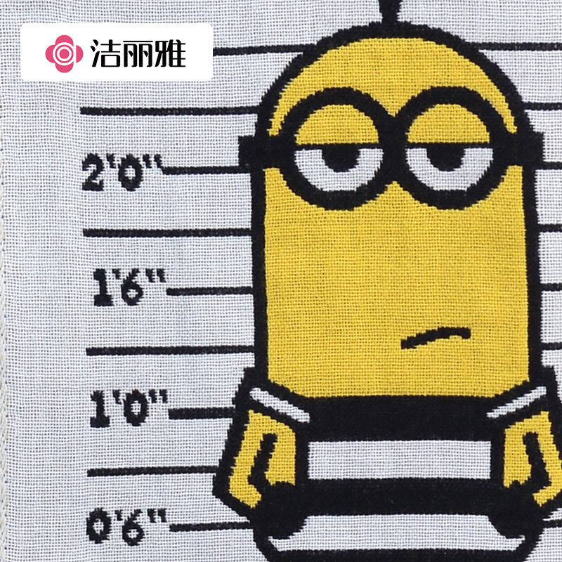 Jieliya Minions Towel Adult Xinjiang Cotton Face Towel Cotton Embroidered LOGO Wedding Accompanying Gift M8014