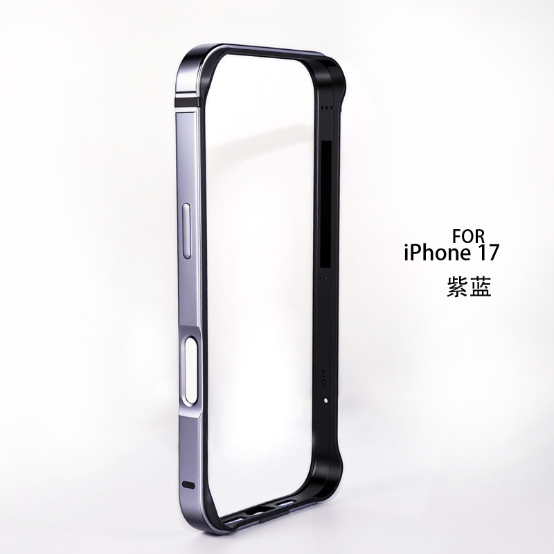 适用苹果17pro手机保护边框17promax防摔壳金属创意边框iphone 17|undefined