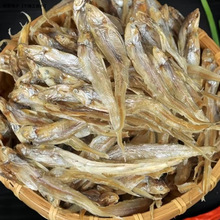 巢湖微山湖特产毛刀鱼毛鱼干毛花鱼毛刀鱼干干巴鱼新货小鱼干民民