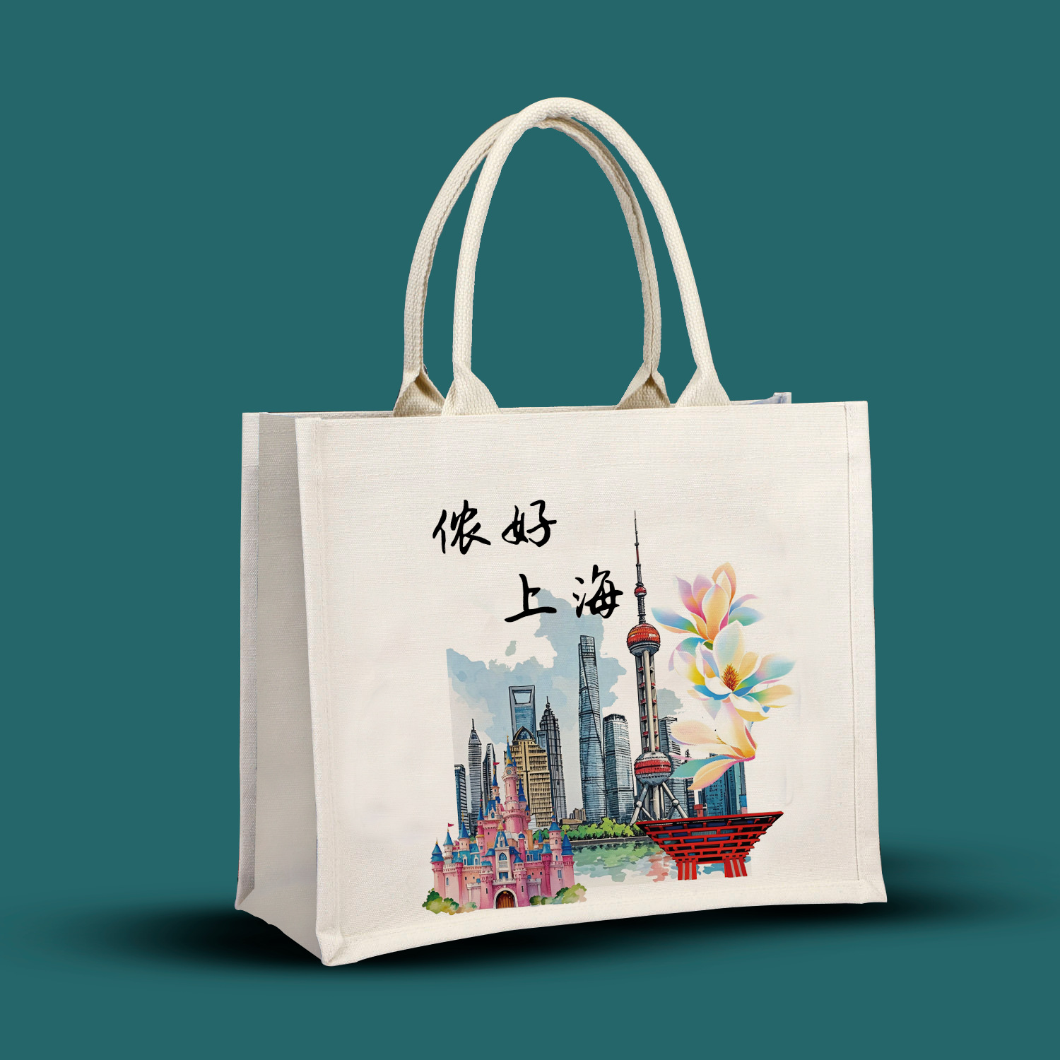 新款上海覆膜袋城市托特包旅游纪念手提袋广告宣传制定帆布袋拼接