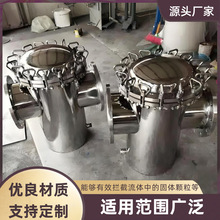 316L 304不锈钢篮式过滤器快开提篮式过滤器管道除污器毛发收集器