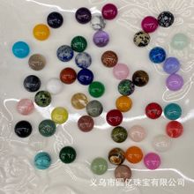 ��Ȼˮ������sʯ10mmƽ�׈A�����ֹ�diy�Ƕ���Ʒ�Ʒ������l