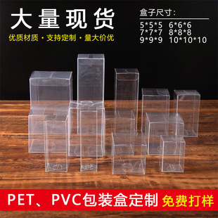 �F؛PET���b�� ������͸��PVC���b�ЬF؛���l ���ܺ� ĥɰPP��