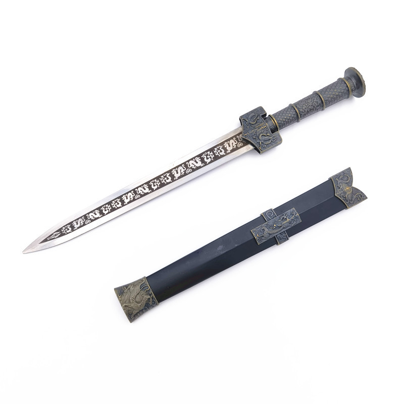 Four Beast Sword Stainless Steel Ancient Han Sword Metal Short Sword…