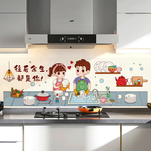 ZY3008�N�������N���͟��C���ʹɴu���N���Ù���̨�淭�·�ˮ�N