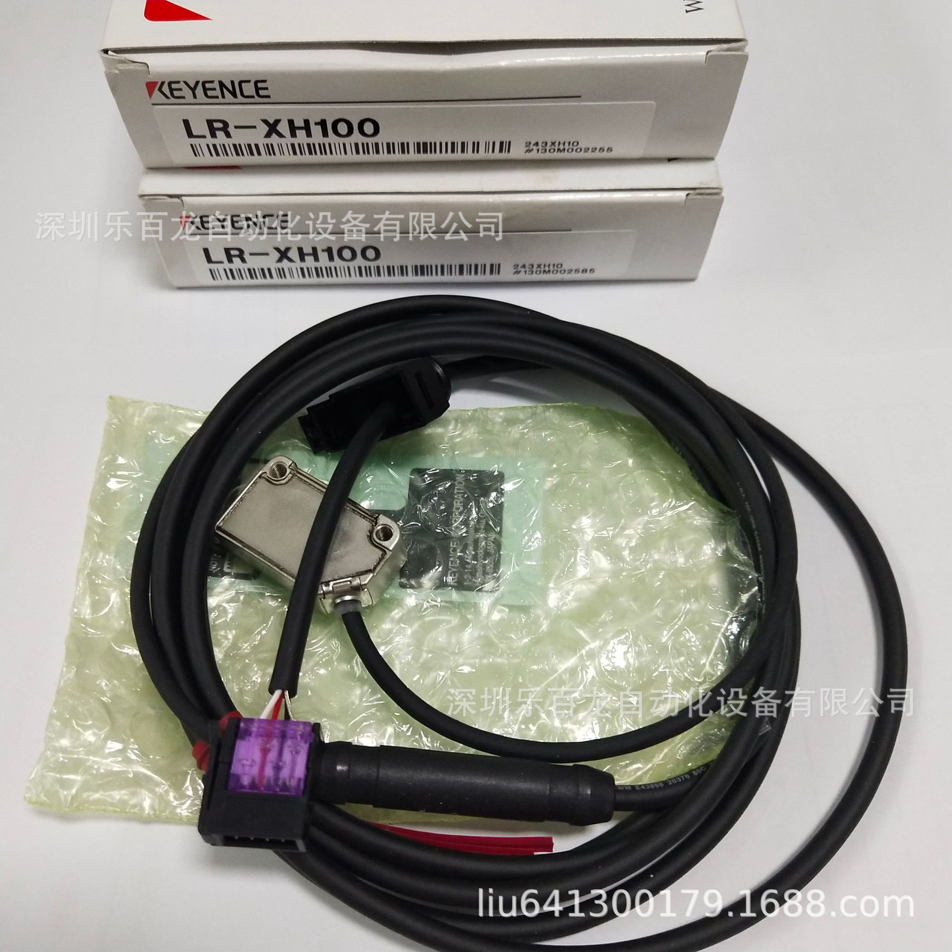 KEYENCE基恩士LR-XH100(10M)激光传感器全新原装现货