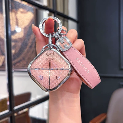 New Airev Clear Sky Baojun: Car key bag