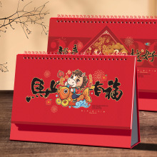 2026̨v̄[vƇLӛͶYRVI՚v