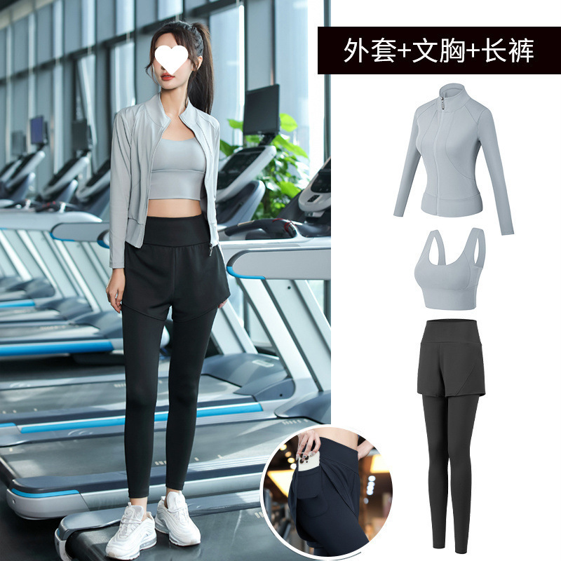 ヨガ服セット女性ランニングスポーツジム朝走専門速乾衣ファッション新型秋冬高級感|undefined