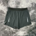 Style 7001 NK Double-Layer Shorts - Grey