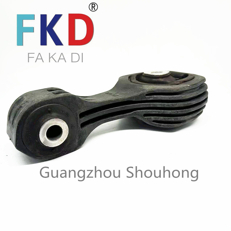 50890-3D4-A51 is suitable for Accord new energy Haoying hybrid CR-V hybrid engine foot glue