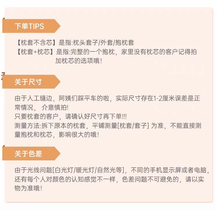 0e0884b1-a941-4cc2-9bdf-f509c55283ab.jpe