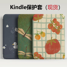 ��������ѷKindle11th������2024��KPW6������������5�羳����