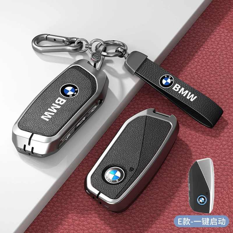 Подходит для кожаного кейса BMW 5 серии 3 серии 1 серии X2 X4 X5 X6 X7 Blade 530 Shell 525 все включено