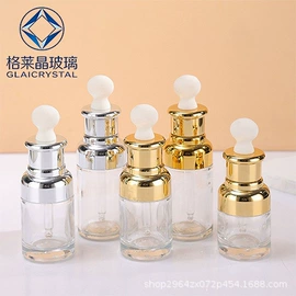 化妆品包装;玻璃瓶;分装瓶