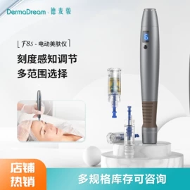 美容导入仪;其他美妆工具;电子美容仪