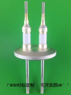 KF16�߉��մ�����ܷ�^��feedthrough늘O���m�B�Ӵ�ͨ�����b��