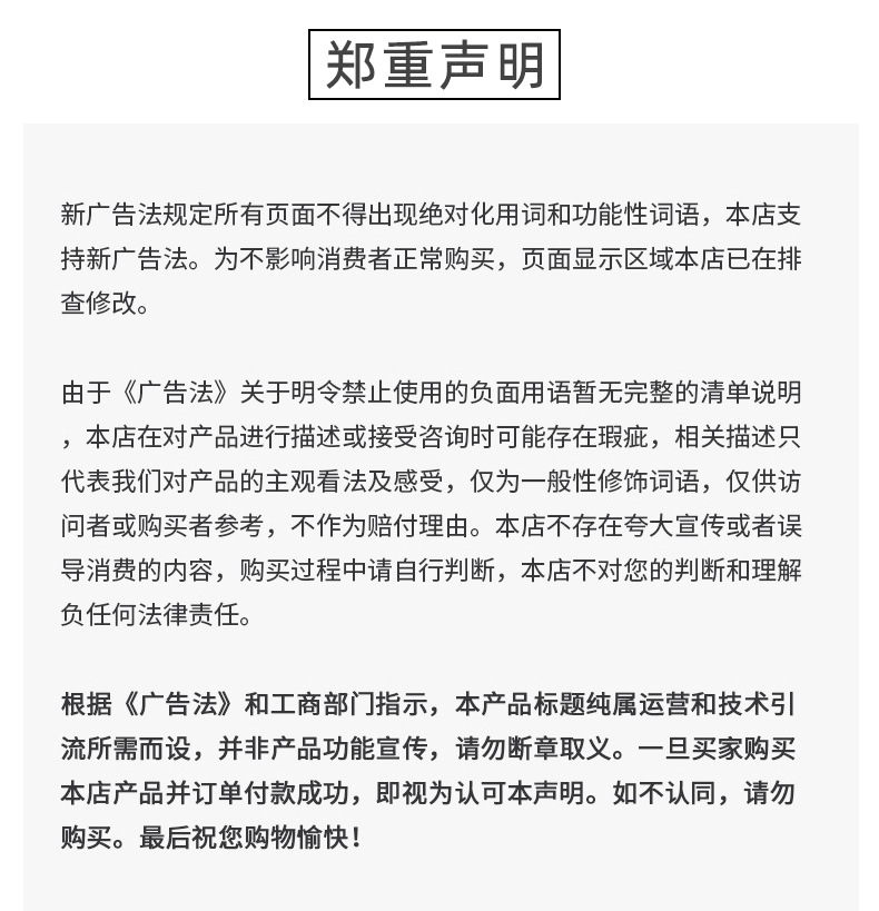 Dust-bag-for-clothes-Suit-bag-