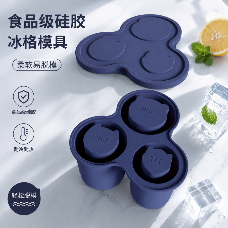 Silicone Ice Cube Mold for Home Use, Food-Grade Ice Tray Mold, Stanley Hollow Silicone Ice Maker