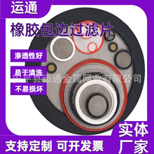 PP֧�ξW���z��߅�^�VƬ���ӽ��پW���z��߅�ͺϞVƬ�BƬ�^�V��