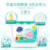 [Super]laundry Congealing bead 8 Times of cleaning Net force Dedicated Official quality goods decontamination Color, flavor Lasting