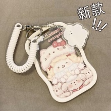 证件饭卡门禁身份证亚克力卡套带挂绳校园卡公交卡学生工作证工牌