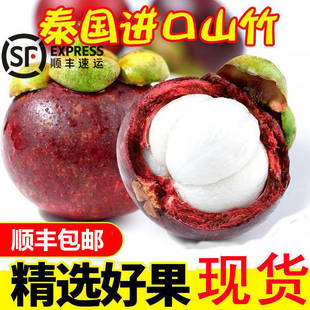 ��S���]̩���M��ɽ�����r5A��������Ꭷˮ���Fժ�����������l