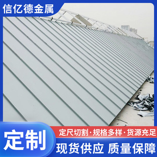 �F؛�N���X�V�i�� 0.2mm  0.3mm 0.5mm���X�V�i����� �X�V�i��