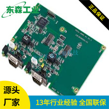 MIOe-3680 ���A 2·���xCAN Bus�Uչģ�K