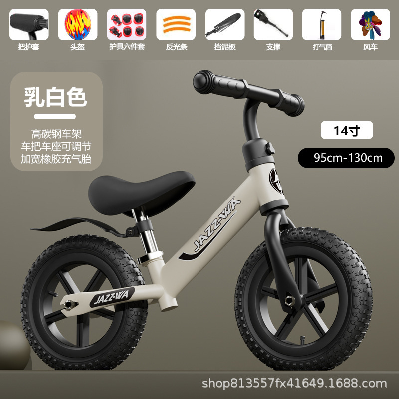 ペダルなしの子供用バランスカー、自転車スクーター、1-3-6歳、2人の子供、赤ちゃんのおもちゃ、二輪スクーター|undefined