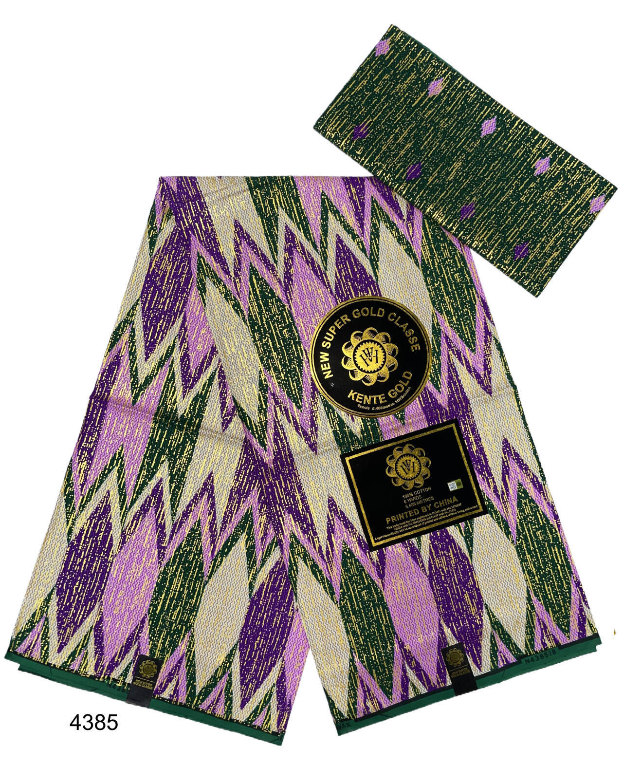 QQ图片20240911144047