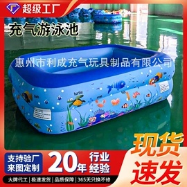 水上充气床;戏水玩具;滑雪圈