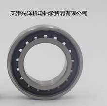 NSK�S��7001CTYNSULP4 7002CTYNSULP4 7003CTYNSULP4 7004C