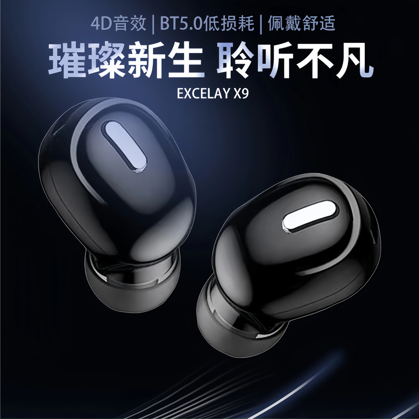 Audífonos Bluetooth Intrauditivos EXCELAY X9S Mini Deportivos, Mini Auriculares Inalámbricos para Llamadas, Fábrica de Origen