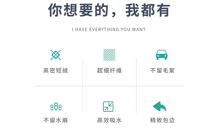 厂家批发理发店美容院专用毛巾加厚吸水美容美发超细纤维毛巾方巾详情3