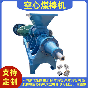 �m̼ú���ư��C����ú���D���C�S�ҹ���÷��̿�����͙Cģ��