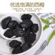 Xinjiang specialty large particles Kashgar dried plum 500g pregnant women casual snacks original flavor plum non-preserved plum