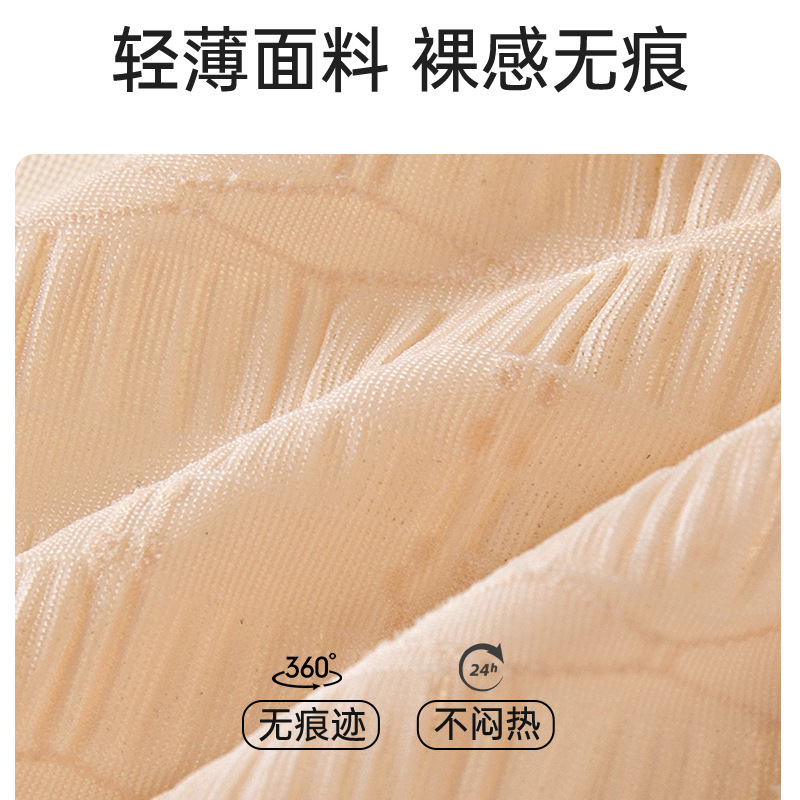 Ropa interior de encaje sexy de satén puro francés