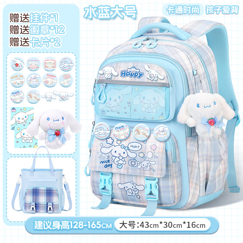 Mochila escolar popular de dibujos animados con múltiples compartimentos para estudiantes femeninas de 1.º a 6.º grado, mochila de gran capacidad, nuevo estilo lindo para niñas.