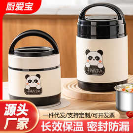 特厚不锈钢保温饭盒冬天上班族带饭饭桶学生食堂便当盒双层提锅
