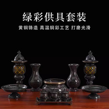 ̨����ˇ�S�~��߾G���~��t�}ˮ�����P��ƿ늹�����ǰ�~�������b