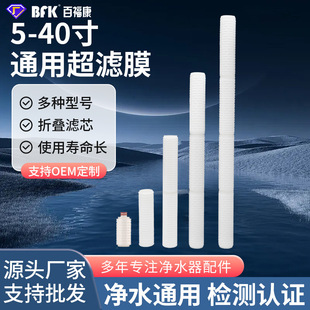 5/10/20/30/40�������΢���ۯB�Vо �^�V���I�����^�V��PP�ޞVо