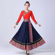 藏族舞蹈半身裙练功裙练习裙子广场藏族舞蹈演出服女民族半身裙子