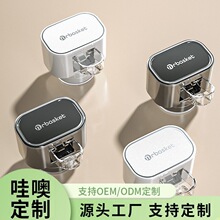 ȫ�ԄӔD�������� ���˱ڒ���������� ������ˢ�� �ɶ���