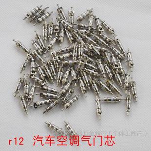 Car Air Conditioner Valve Core R12 Household Air Conditioner Valve Core R22 Tire Valve Valve Cap Universal High Temperature Resistance
