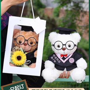 ���I�Y����Ů��С�W���꼉��ȫ���мo�����x��W��ʿ�TʿС����ż