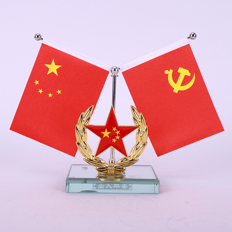6.五角星.JPG