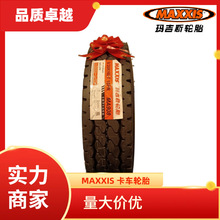 Maxxis �꼪˹8.25r16 �Ῠ��̥ 825r16 MA908��̥