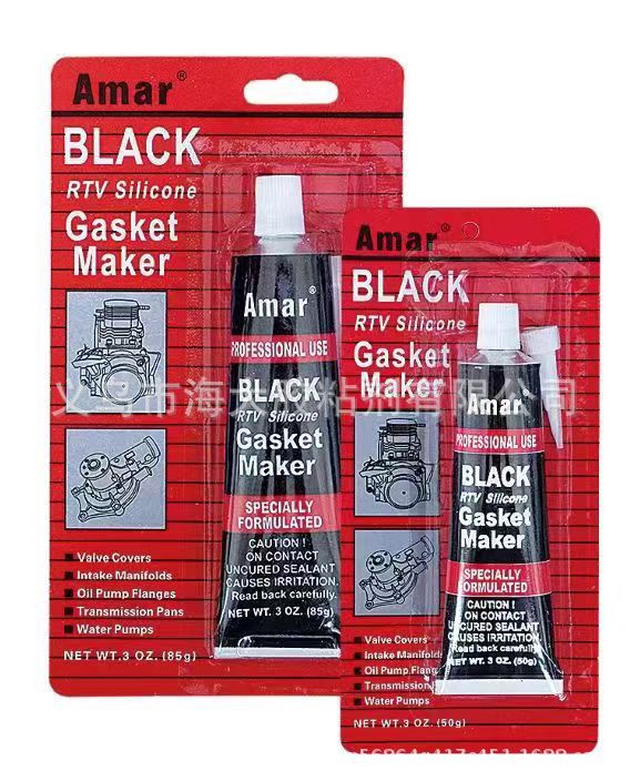 微信图片_20240808131218